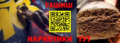 MDMA Гатчина
