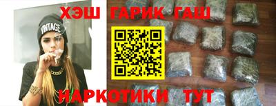 индика Гагарин