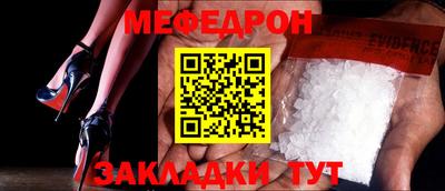MDMA Гатчина