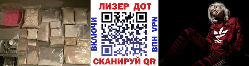 мориарти как зайти  купить  сайты  Кирово-Чепецк  LSD-25 экстази ecstasy 