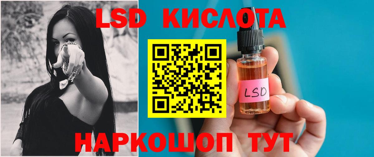 MDMA Кирово-Чепецк